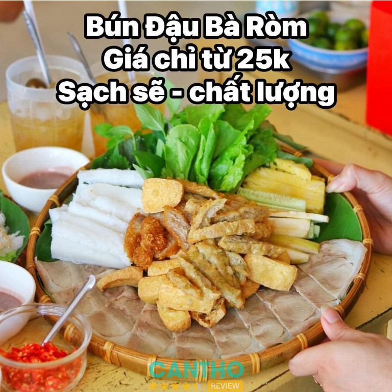 Bún đậu mắm tôm Bà Ròm