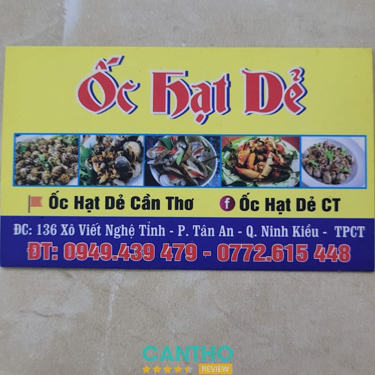 Ốc Hạt Dẻ – Xô Viết Nghệ Tĩnh Cần Thơ