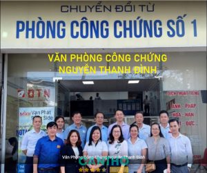 Bài đánh giá về Văn Phòng Công Chứng Nguyễn Thanh Đình - Cần Thơ