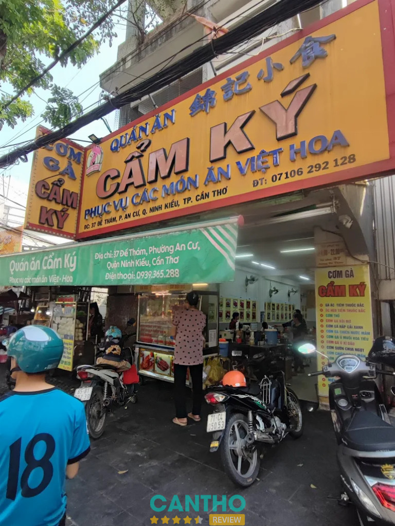 Bài đánh giá về Quán Ăn Cẩm Ký - Cần Thơ