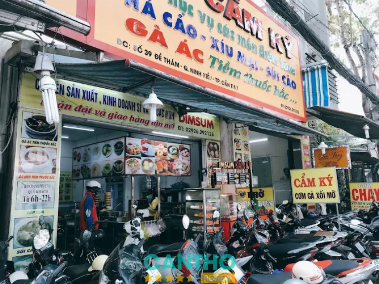 Quán cơm gà xối mỡ ngon ở Cần Thơ