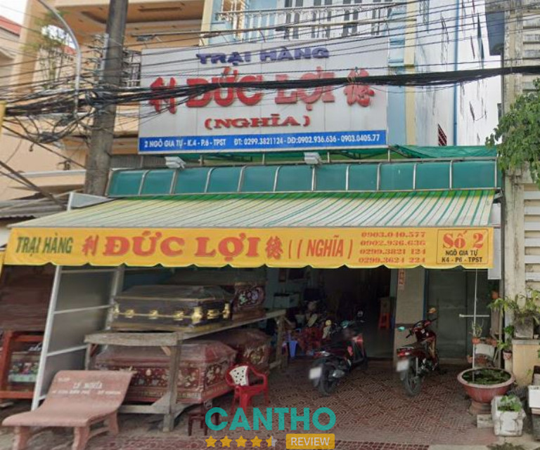 Trại Hàng Đức Lợi