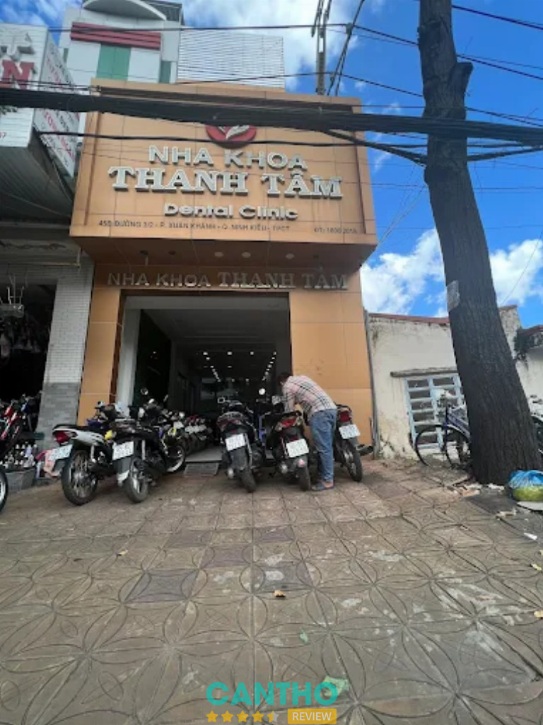 Nha Khoa Thanh Tâm Cần Thơ - ảnh 3
