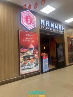 Bài đánh giá về Manwah Lotte, Cần Thơ